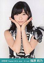 楽天市場】指原莉乃 生写真 コンプの通販