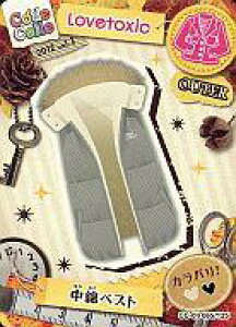 �y�V�i�z�A�j���n�g���J/�m�[�}��/OUTER/Code Colle-�R�f�R��- �Z���N�g�p�b�Nvol.3 CC-03 065/125[�m�[�}��]�F���ȃx�X�g/Lovetoxic