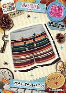 �y�V�i�z�A�j���n�g���J/�m�[�}��/BOTTOMS/Code Colle-�R�f�R��- �Z���N�g�p�b�Nvol.3 CC-03 045/125[�m�[�}��]�F�}���`�{�[�_�[�V���[�g�p���c/SOMETHING