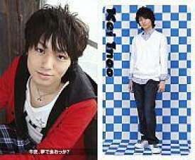 楽天市場 Hey Say Jump カレンダー トレーディングカード トレーディングカード テレカ コレクション ホビーの通販