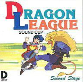 楽天市場 ドラゴンリーグ Cd Dvd の通販
