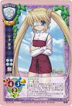 楽天市場】rewrite 中津静流の通販