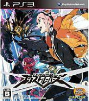 楽天市場】エクストルーパーズ 3DSの通販 