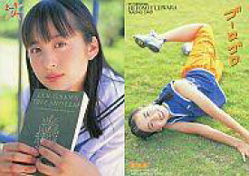 楽天市場 藤原ひとみの通販