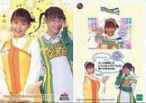 楽天市場】ティンティンTOWN!（トレーディングカード・テレカ