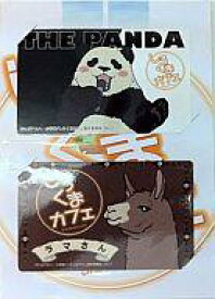 楽天市場 しろくまカフェ パンダくんの通販