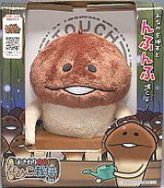 楽天市場】なめこ栽培キット ぬいぐるみの通販