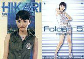楽天市場 Folder5 満島ひかりの通販