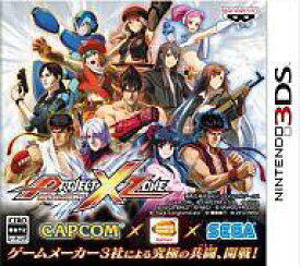 【中古】ニンテンドー3DSソフト PROJECT X ZONE[通常版]