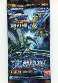 楽天市場 バトルスピリッツ剣刃編第1弾の通販