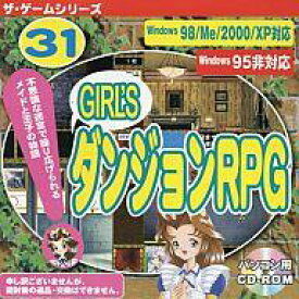 楽天市場 ダイソー 商品 ゲーム Pcソフト パソコン 周辺機器の通販