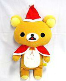 楽天市場 リラックマ クリスマスぬいぐるみの通販