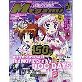 【中古】メガミマガジン 付録付)Megami MAGAZINE 2012年11月号
