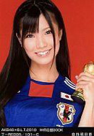 楽天市場 倉持明日香 応援の通販 楽天市場 倉持明日香 応援の通販