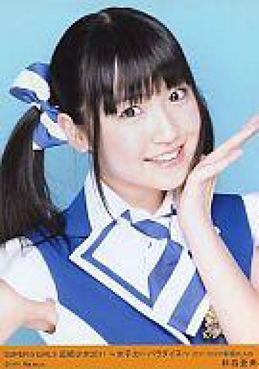 楽天市場 中古 生写真 女性 アイドル Super Girls Super Girls 前島亜美 バストアップ 左手あご 超絶少女11 女子力パラダイス 11 10 9 新宿blaze ネットショップ駿河屋 楽天市場店