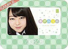 【中古】カレンダー 峯岸みなみ AKB48 2013年度 卓上タイプカレンダー