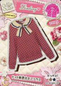 �y�V�i�z�A�j���n�g���J/�m�[�}��/TOPS/Code Colle-�R�f�R��- �Z���N�g�p�b�Nvol.4 CC-04 009/125[�m�[�}��]�F�h�b�g�t���u���E�X/Lindsay