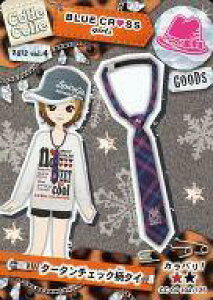 �y�V�i�z�A�j���n�g���J/�m�[�}��/GOODS/Code Colle-�R�f�R��- �Z���N�g�p�b�Nvol.4 CC-04 104/125[�m�[�}��]�F�^�[�^���`�F�b�N���^�C/BLUE CROSS girls