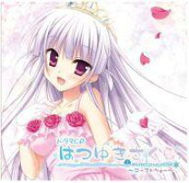 楽天市場】はつゆきさくら（アニメ｜CD）：CD・DVDの通販
