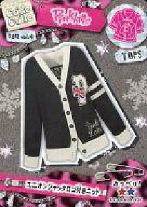 �y�V�i�z�A�j���n�g���J/�m�[�}��/TOPS/Code Colle-�R�f�R��- �Z���N�g�p�b�Nvol.4 CC-04 022/125[�m�[�}��]�F���j�I���W���b�N���S�t���j�b�g/Pinklatte