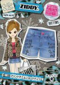 �y�V�i�z�A�j���n�g���J/�m�[�}��/BOTTOMS/Code Colle-�R�f�R��- �Z���N�g�p�b�Nvol.4 CC-04 032/125[�m�[�}��]�F�v�����g�f�j���V���[�g�p���c/ZIDDY