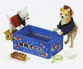 楽天市場 うちわ どうぶつの通販