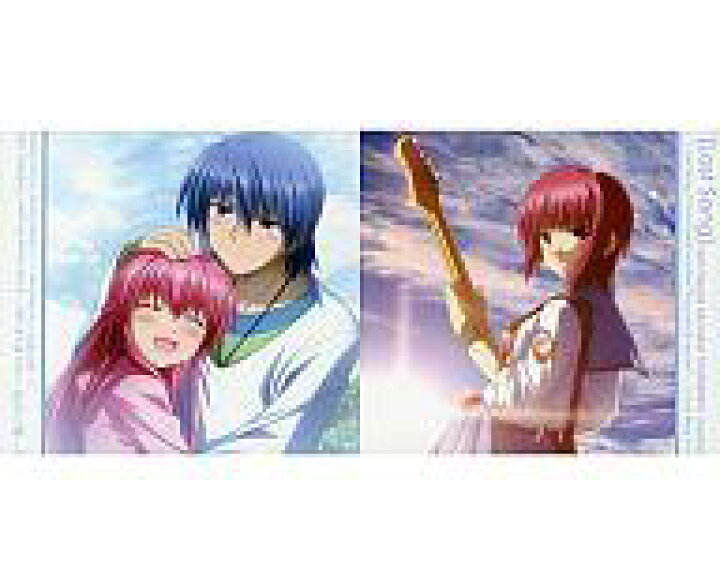 楽天市場 中古 アニメ系cd Angelbeats Last Song 一番の宝物 アニメイト特典収納box付セット ネットショップ駿河屋 楽天市場店