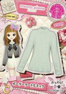 �y�V�i�z�A�j���n�g���J/�m�[�}��/TOPS/Code Colle-�R�f�R��- �Z���N�g�p�b�Nvol.4 CC-04 003/125[�m�[�}��]�F�{�[�_�[�^�[�g���l�b�N/mezzo piano Junior