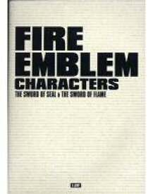 楽天市場 キャラクター ファイアーエムブレム 封印の剣の通販 楽天市場 キャラクター ファイアーエムブレム 封印の剣の通販