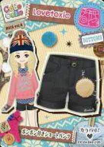 �y�V�i�z�A�j���n�g���J/�m�[�}��/BOTTOMS/Code Colle-�R�f�R��- �Z���N�g�p�b�Nvol.4 CC-04 043/125[�m�[�}��]�F�{���{���t���V���[�g�p���c/Lovetoxic
