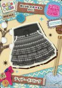 �y�V�i�z�A�j���n�g���J/�m�[�}��/BOTTOMS/Code Colle-�R�f�R��- �Z���N�g�p�b�Nvol.4 CC-04 036/125[�m�[�}��]�F�e�B�A�[�h�p���c/BLUE CROSS girls