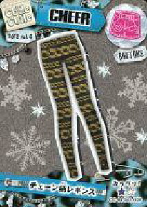 �y�V�i�z�A�j���n�g���J/�m�[�}��/BOTTOMS/Code Colle-�R�f�R��- �Z���N�g�p�b�Nvol.4 CC-04 044/125[�m�[�}��]�F�`�F�[�������M���X/CHEER