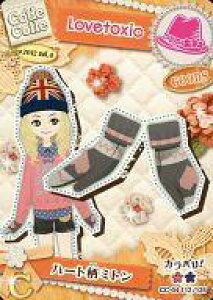 �y�V�i�z�A�j���n�g���J/�m�[�}��/GOODS/Code Colle-�R�f�R��- �Z���N�g�p�b�Nvol.4 CC-04 112/125[�m�[�}��]�F�n�[�g���~�g��/Lovetoxic