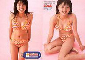 楽天市場 桐村萌絵の通販