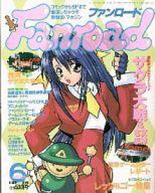 楽天市場 1998年 アニメの通販
