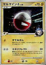 楽天市場 ポケモンカードゲームdptの通販 楽天市場 ポケモンカードゲームdptの通販