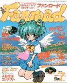 楽天市場 1998年 アニメの通販 楽天市場 1998年 アニメの通販