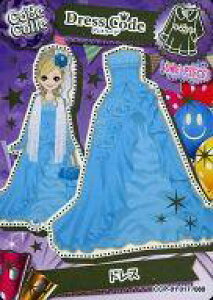 �y�V�i�z�A�j���n�g���J/���A/ONE-PIECE/Code Colle-�R�f�R��- �p�[�e�B�[�p�b�N vol.1 CCP-01 017/80[���A]�F�h���X/�h���X�R�[�f