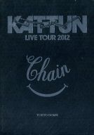 中古 邦楽DVD KAT-TUN LIVE TOUR 2012 海外輸入 at CHAIN キャンペーンもお見逃しなく DOME TOKYO 初回盤
