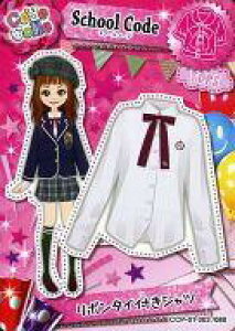 �y�V�i�z�A�j���n�g���J/�m�[�}��/TOPS/Code Colle-�R�f�R��- �p�[�e�B�[�p�b�N vol.1 CCP-01 003/80[�m�[�}��]�F���{���^�C�t���V���c/�X�N�[���R�[�f