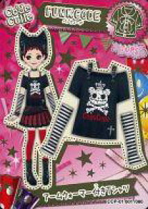 �y�V�i�z�A�j���n�g���J/���A/TOPS/Code Colle-�R�f�R��- �p�[�e�B�[�p�b�N vol.1 CCP-01 001/80[���A]�F�A�[���E�H�[�}�[�t��T�V���c/�p���N�R�[�f