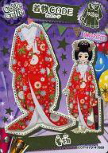 �y�V�i�z�A�j���n�g���J/���A/ONE-PIECE/Code Colle-�R�f�R��- �p�[�e�B�[�p�b�N vol.1 CCP-01 014/80[���A]�F����/�����R�[�f
