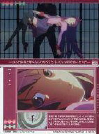 【中古】アニメ系トレカ/ストーリーカード/化物語/偽物語 ウエハース S-01：戦場ヶ原ひたぎ