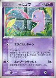 楽天市場 ポケモンカードゲーム プレイヤーズの通販