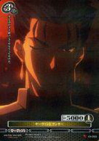 楽天市場 中古 プリズムコネクト C 黄 劇場版 Fate Stay Night Unlimited Blade Works ブースターパック 01 053 C サーヴァント ランサー プリズム ネットショップ駿河屋 楽天市場店 楽天市場 中古 プリズムコネクト C 黄 劇場版 Fate Stay Night Unlimited Blade Works ブースターパック 01 053 C サーヴァント ランサー プリズム ネットショップ駿河屋 楽天市場店