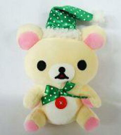 楽天市場 リラックマ クリスマスぬいぐるみの通販