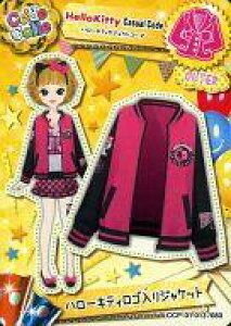�y�V�i�z�A�j���n�g���J/�m�[�}��/OUTER/Code Colle-�R�f�R��- �p�[�e�B�[�p�b�N vol.1 CCP-01 013/80[�m�[�}��]�F�n���[�L�e�B���S����W���P�b�g/�n���[�L�e�B�J�W���A���R�[�f