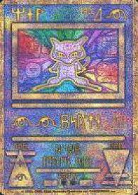 楽天市場 ミュウ ポケモン カードの通販