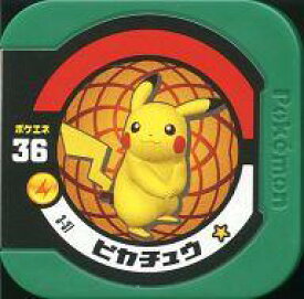 楽天市場 ポケモントレッタ ブラックキュレムの通販