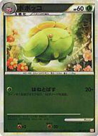 楽天市場 ハートゴールド 中古 ポケモン ホビー の通販
